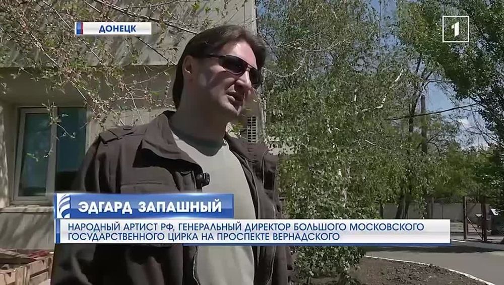 «Львиное сердце»: Эдгард Запашный помог донецкому приюту «ПИФ»! Какие подарки привёз артист хвостикам?