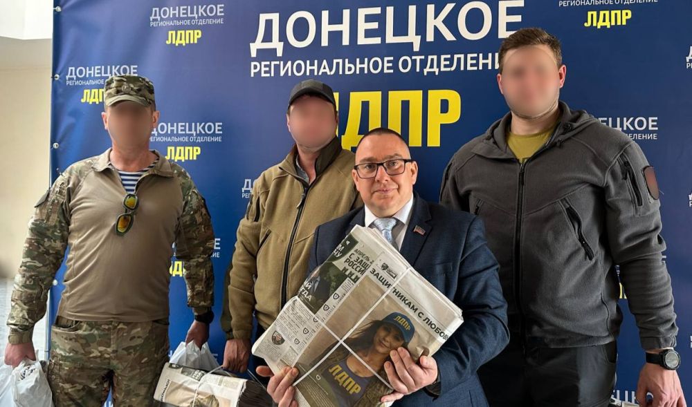 Андрей Крамар: ЛДПР продолжает помогать фронту: пока наши бойцы защищают рубежи России, партийцы работают в тылу – отстаивают их законные права и интересы, опекают семьи и близких военнослужащих и добровольцев