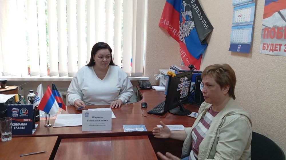 Василий Ткачук: Сегодня, 14 апреля, депутаты Народного Совета Донецкой Народной Республики Елена Шишкина и Андрей Боряк провели приемы граждан в рамках работы общественной приемной Всероссийской политической партии «Единая...