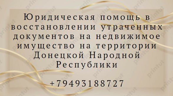 ���� ������ ������ ������� ��� ������ ����������� ������������� �� ��������� ������������: ���������� �������������� ����, �������� �����, �������� �����