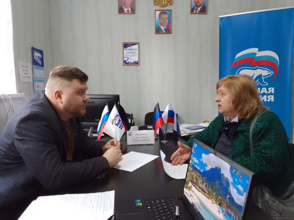 Юрий Будрин: Прием граждан. Сегодня, 14 мая 2025 года в Кировском районе г. Донецка состоялся приём граждан в Общественной приемной Общественного Движения «Донецкая Республика» и Всероссийской политической партии Единая...