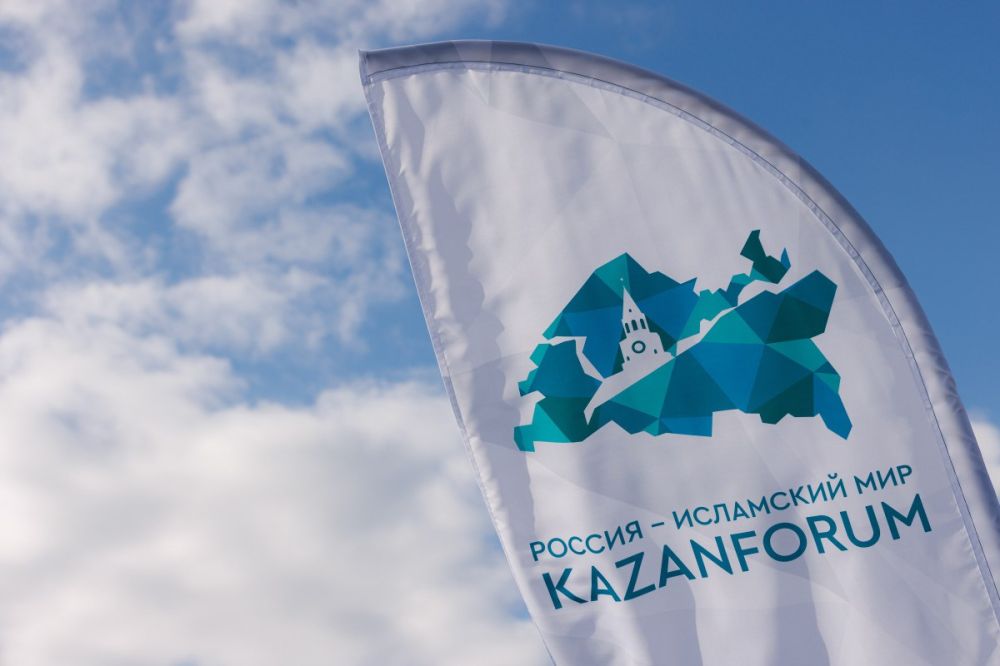 Казань принимает гостей экономического форума «Россия – исламский мир: KazanForum»