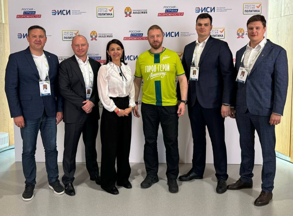 Александр Малькевич: Перспективы российской политики: конкурс «Лидеры России. Политика»