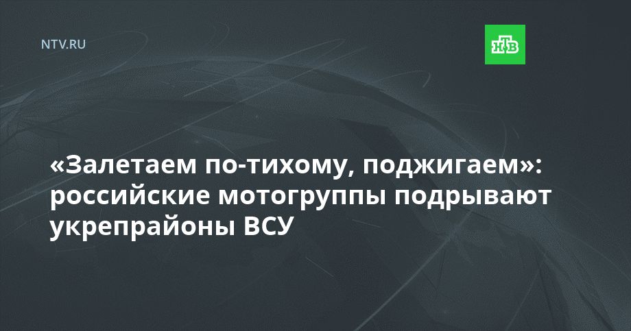 ��������� ��-������, ���������: ���������� ���������� ��������� ����������� ���
