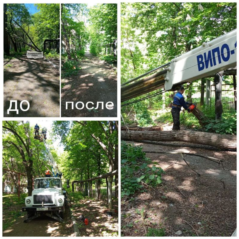 Василий Ткачук: Управа Калининского внутригородского района Администрации городского округа Донецк отреагировала на сообщение жителей района