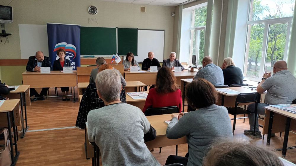 "������� � �������� �����������"