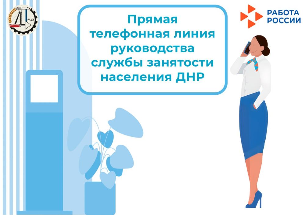 �������, 15.05.2025, ���������� ������ ���������� �����