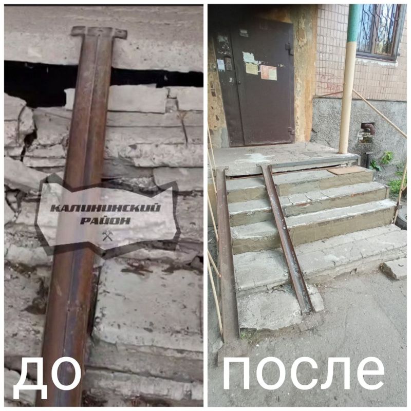 Василий Ткачук: Управа Калининского внутригородского района Администрации городского округа Донецк отреагировала на сообщение жителей района