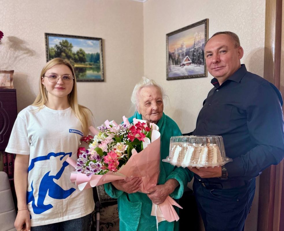 Михаил Меренков: С Днём рождения, Анна Васильевна!