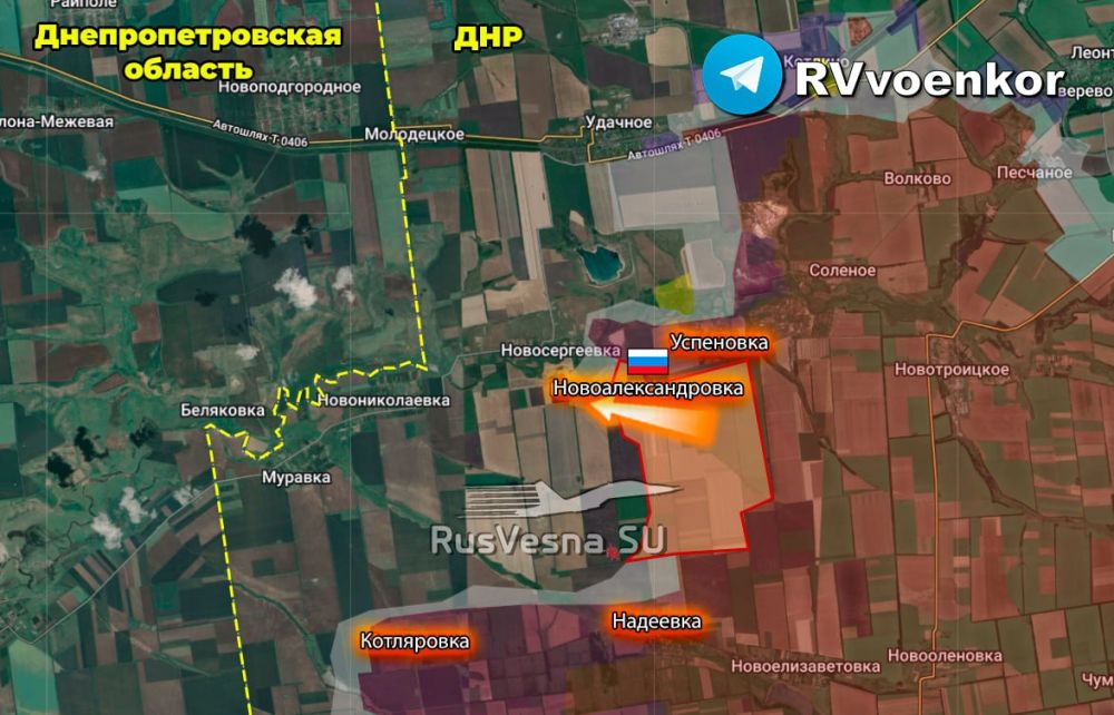 «тважные» освободили Новоалександровка, наступая к Днепропетровской области