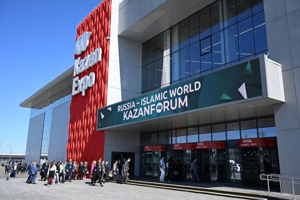 В Казани проходит второй день Международного экономического форума