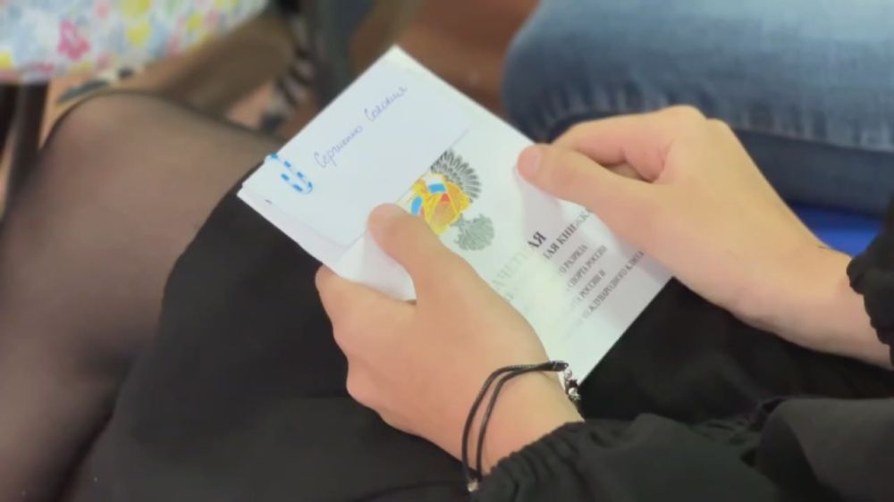 Юрий Мартынов: Вчера в Донецке Федерация танцевального спорта Республики провела торжественное вручение удостоверений спортсменам