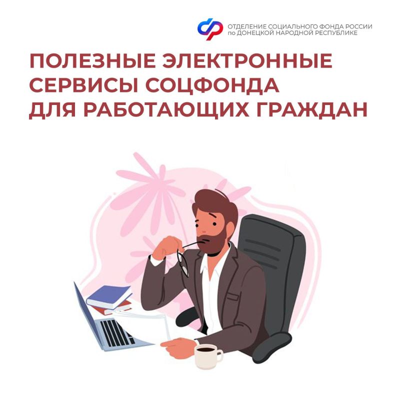 ���-5 ������-�������� ����������� ����� ��� ���������� ������� �� �������� �������� ����������