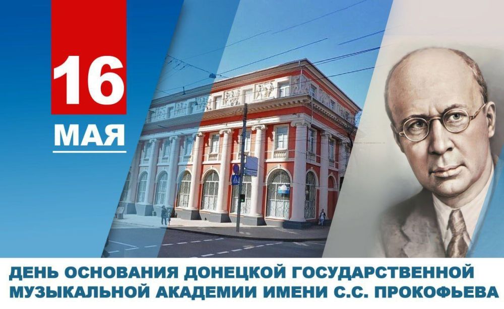 ����� �������: ������� ����������� 57 ��� �� ��� ��������� �������� ��������������� ����������� �������� ��. �.�. ����������