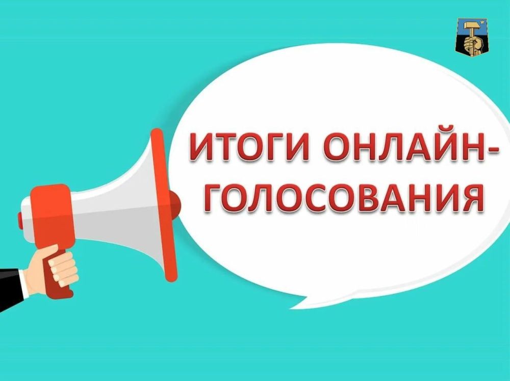 ������� ��������: ��������� �������!. ��������� �������� ����������� �� ������� ������������ ������������ ���������� � ����������� ������