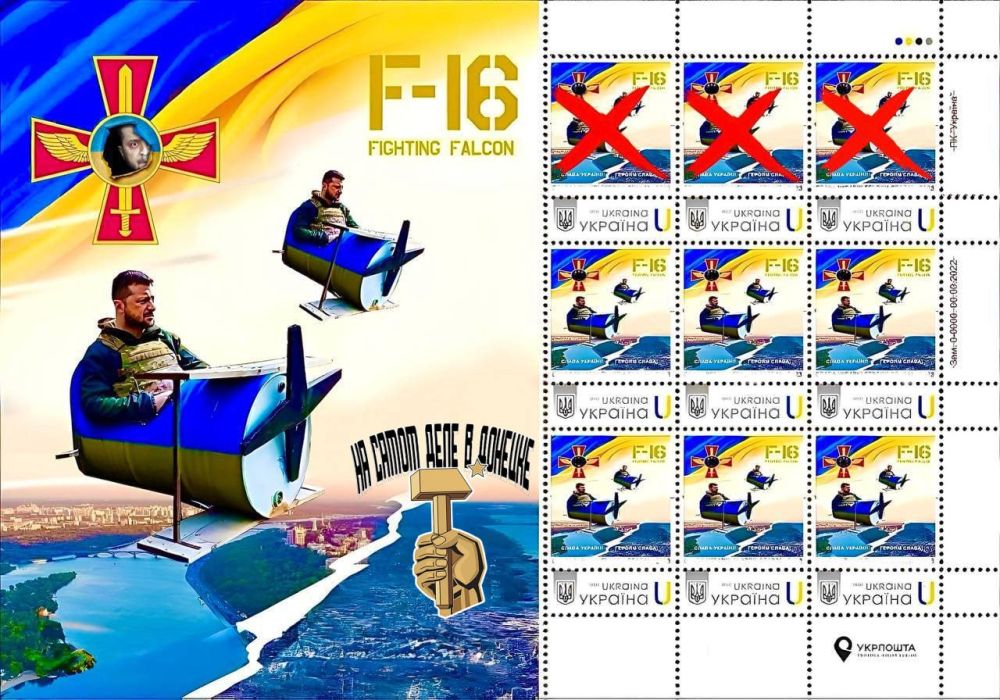 ��� ���� �� ��������� � �����������