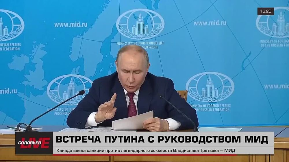 Владимир Путин об условиях прекращения огня и начала переговоров с Украиной