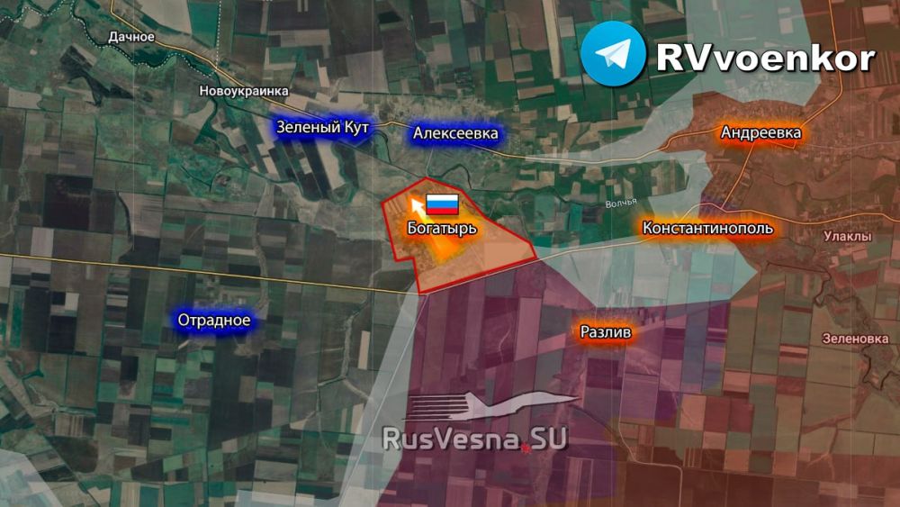 Армия России освободила Богатырь на Южно-Донецком направлении