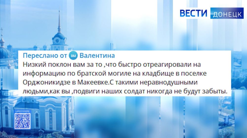�����.������ �������� ������������� ������ �� ���������� �� ��������� ���� �������� ��������� �������� ������ � ��������, ��� �������� ����� ���������� �����