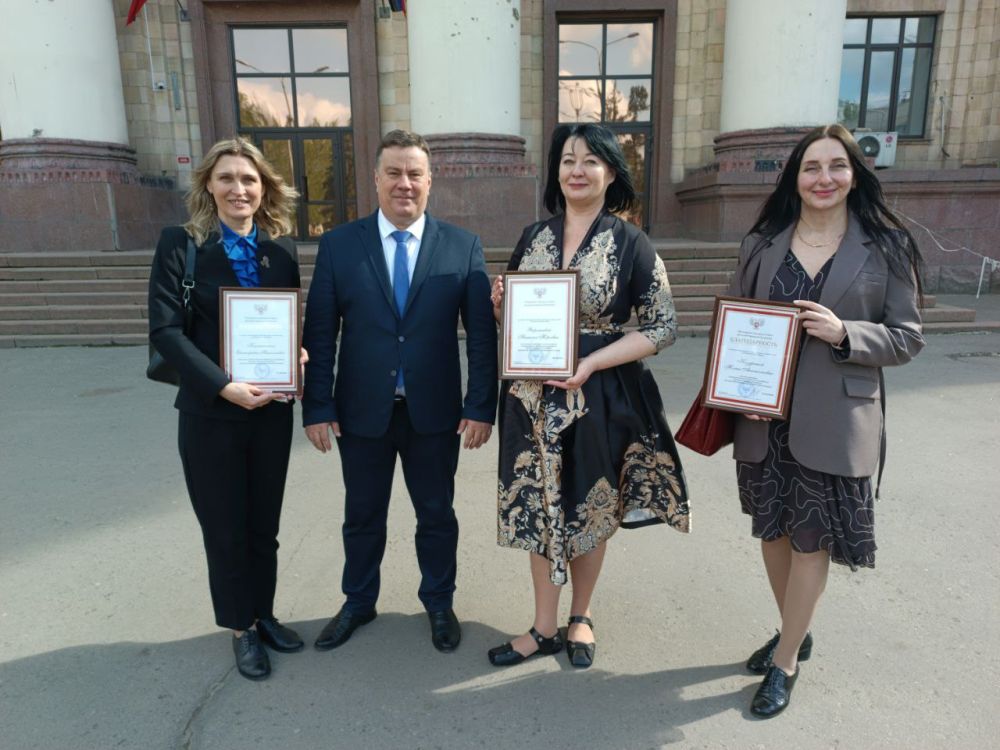 В Народном Совете отметили заслуги сотрудников донецкого республиканского художественного музея