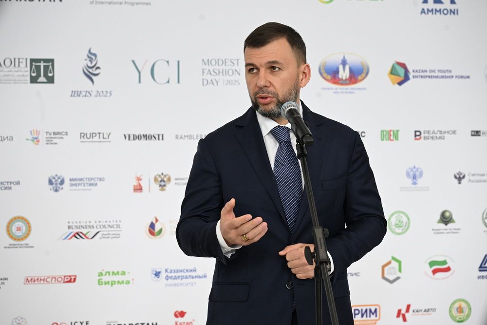 На форуме «Россия – Исламский мир» Денис Пушилин рассказал о создании благоприятного инвестиционного климата в ДНР