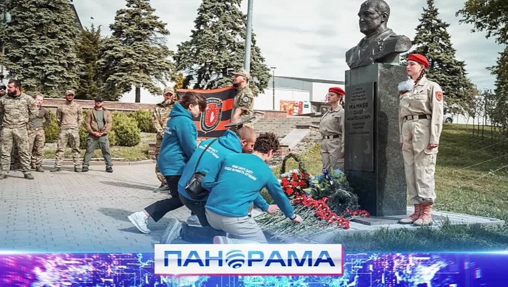 ������ ������ �� �������� �� ��������: ������� � ������� ������� ������ ������������ ������� ������ ������� ��������