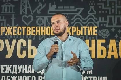 Почти 7 миллионов рублей грантовой поддержки привлекла молодежь ДНР