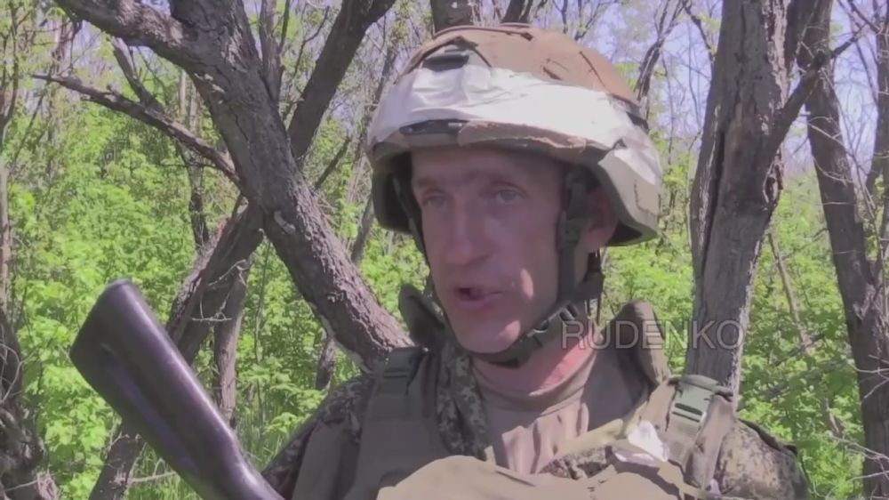 Андрей Руденко: Штурмовые подразделения 29-й гвардейской общевойсковой армии группировки войск «Восток» освобождают опорные пункты ВСУ на Южно-Донецком направлении