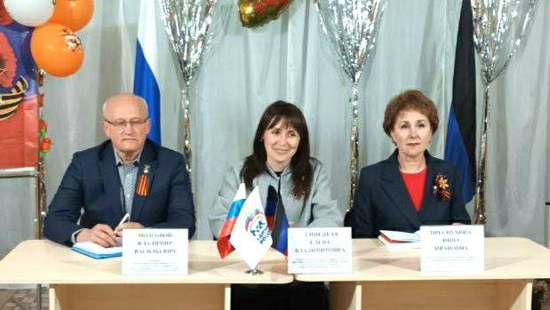 ������� � ��������� ������������