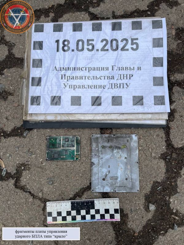 ����������� ����� ������� ���� �.�. ������ ������ ����� 18.05.2025