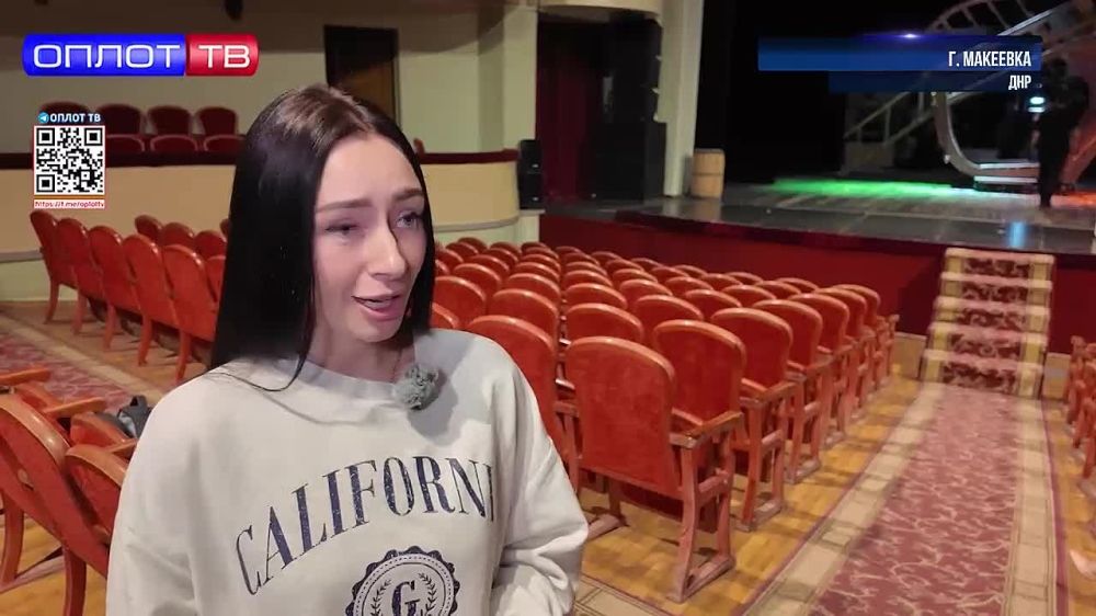 Молодёжный театр из ДНР выступил в Югре