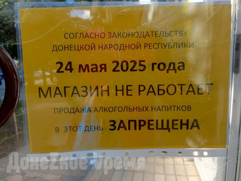 � ��� �������� ����� ����� 24 ��� 2025 ����: �� ��������� ��������� ��������������