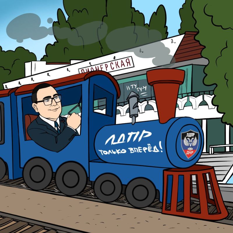 Андрей Крамар: Город миллиона роз, угледобытчиков, металлургов и бесстрашных защитников Отечества, дающих отпор врагу – все эти ассоциации приходят в голову, когда мы говорим о нашем прекрасном Донецке