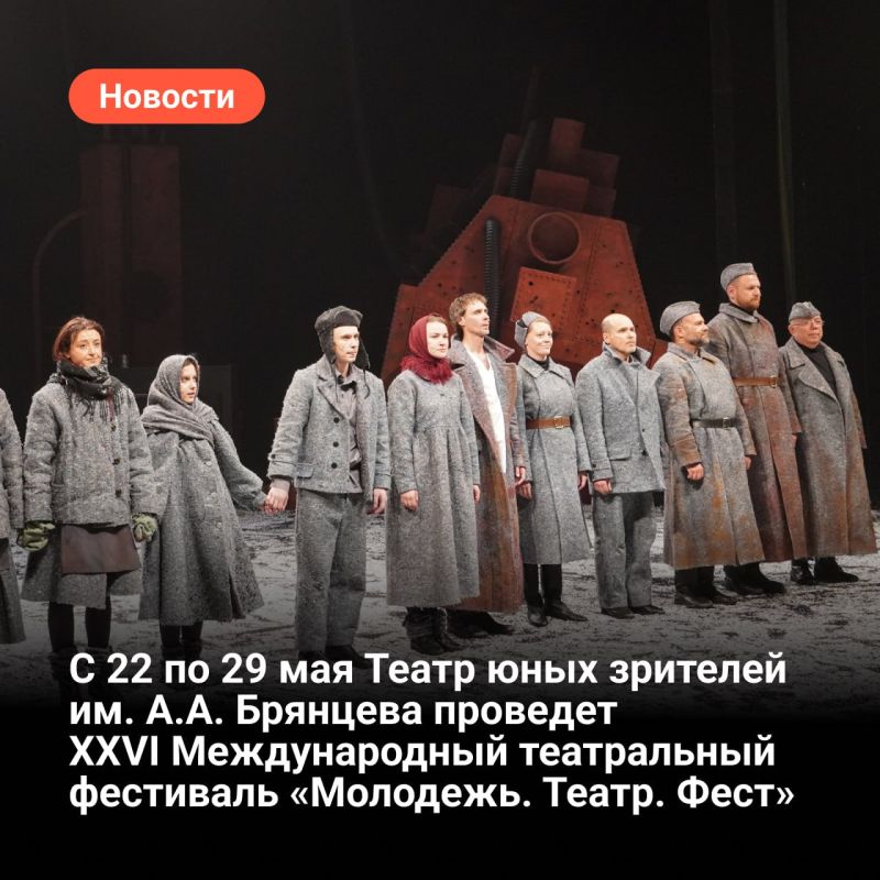  22  29   . ..   XXVI    . . 