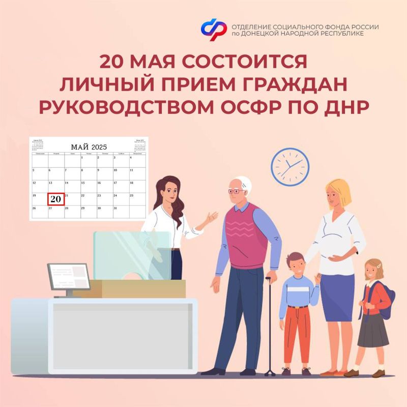 ������ ����� ������� ��� �� �������� ����������� � ����������� �����������