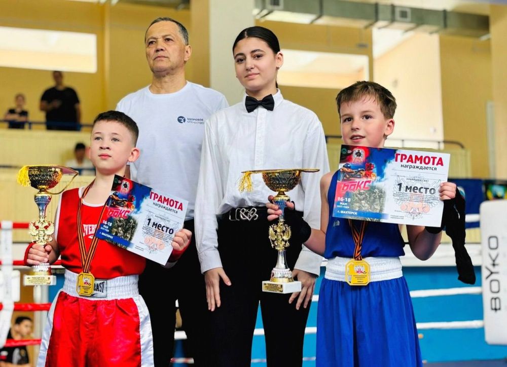 Победный бокс в Шахтёрске. Единая Россия провела в Шахтёрске муниципальные соревнования по боксу в честь 80-летия Победы в Великой Отечественной войне
