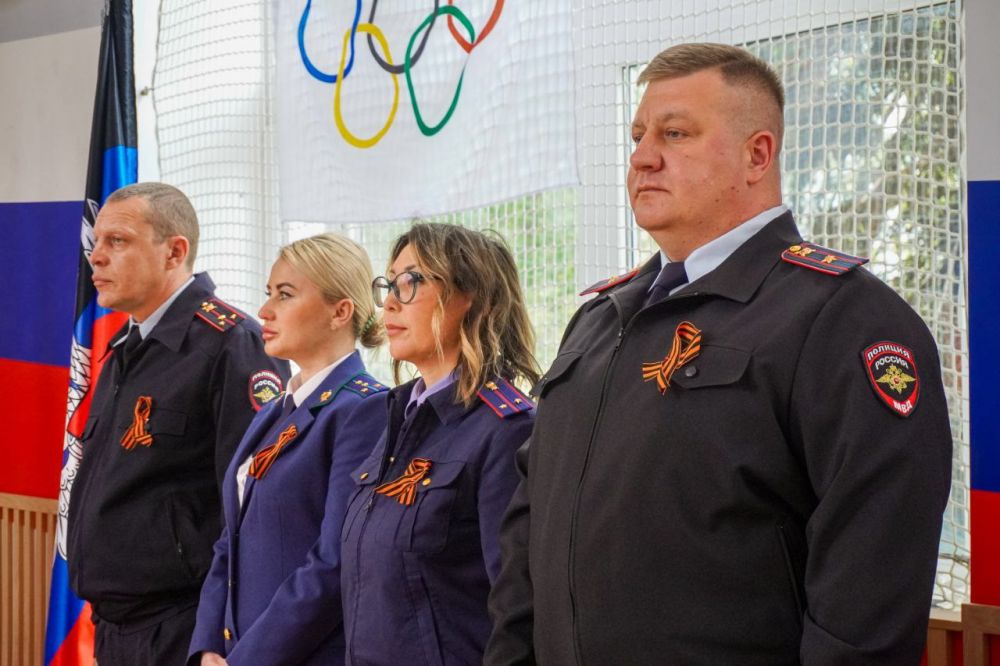 Елена Рязанцева: В Пролетарском внутригородском районе городского округа Донецк состоялось спортивно-патриотическое мероприятие, приуроченное к 80-летию Великой Победы