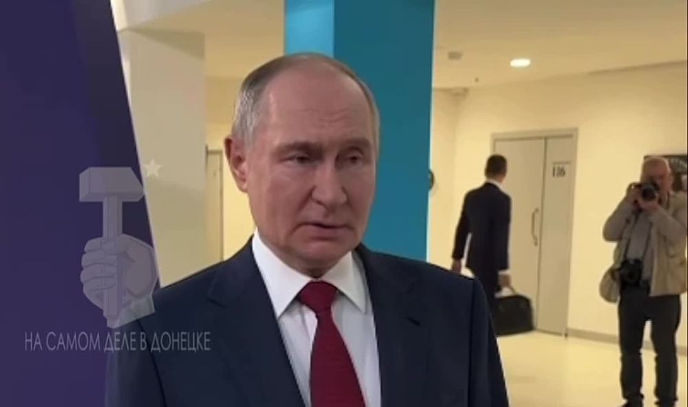 Заявление Владимира Путина и Дональда Трампа по итогам телефонных переговоров