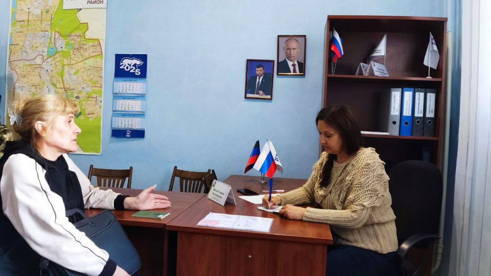 Михаил Меренков: Сегодня в общественной приемной Партии «Единая Россия» Буденновского района состоялся прием граждан, который провела депутат Донецкого городского совета ДНР Татьяна Жукова