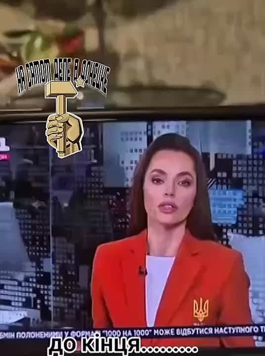 — Трамп будет говорить с президентом Украины Владимиром Путиным…