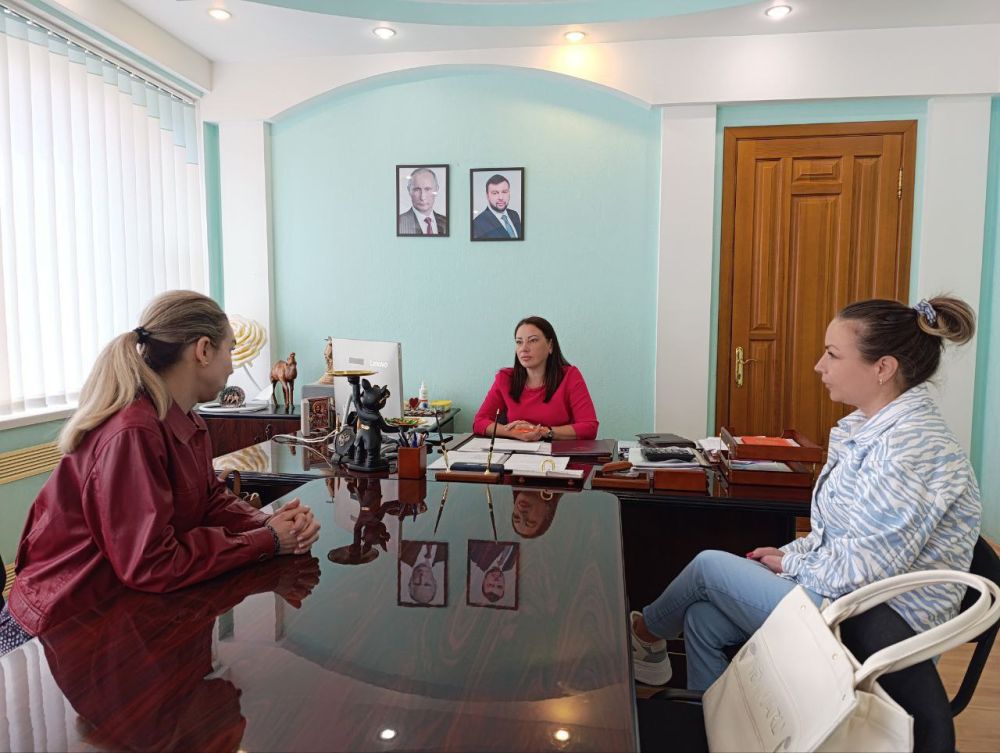 Приём граждан в Управе Ленинского внутригородского района Администрации городского округа Донецк