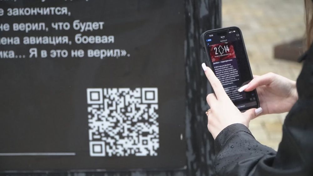 �� �������� ������� � ������� ������� ���������� �������� "20:14", ����������� ����������� ���