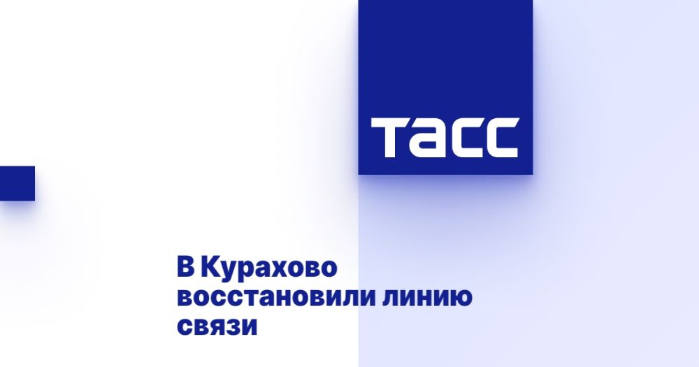 � �������� ������������ ����� �����