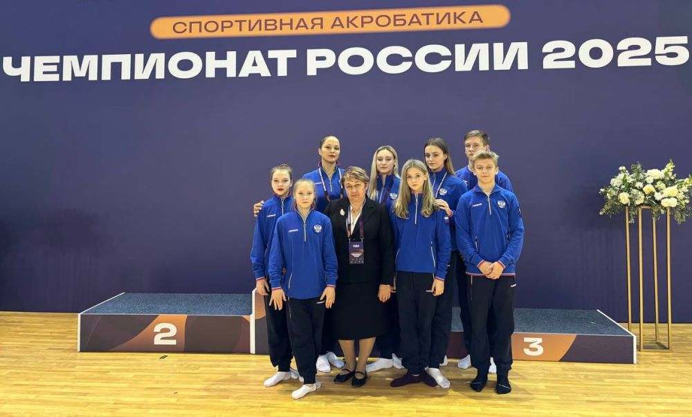 Спортсмены Донецкой Народной Республики приняли участие в Чемпионате России по спортивной акробатике, где участвовали 332 спортсмена из 30 регионов России!