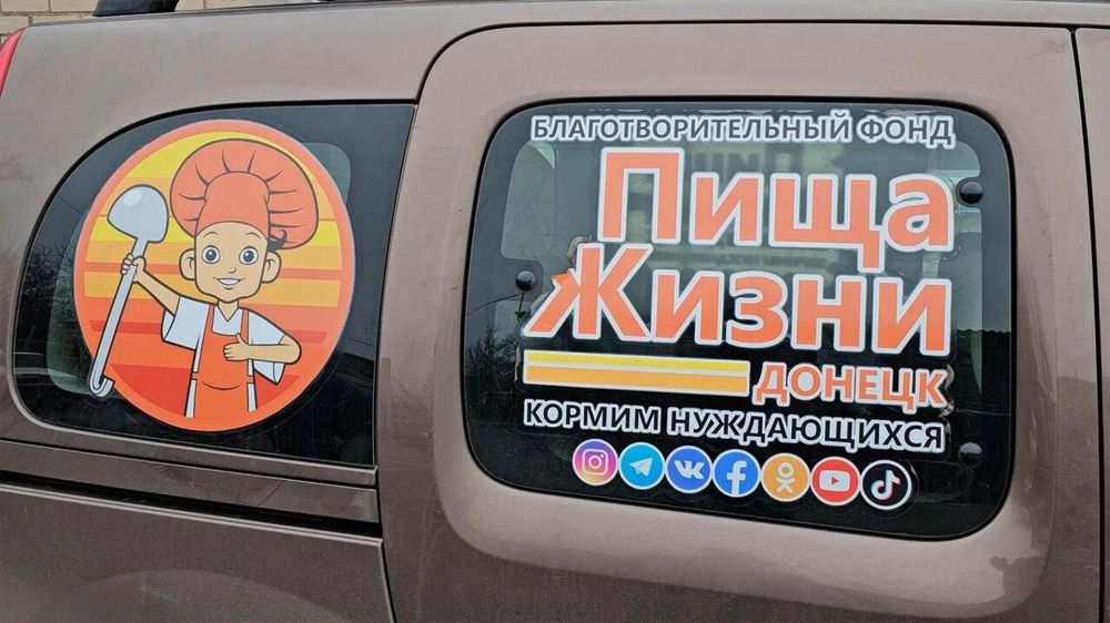 ��� ����� "���� �����" � ��� ��� 10 ��� ������ ������������ �������: ��� �������� �� ��������