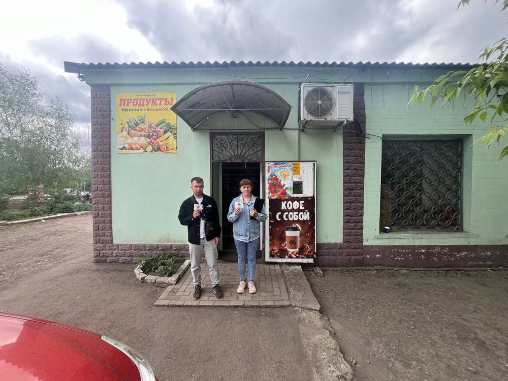 Елена Рязанцева: В Пролетарском районе города Донецка прошёл плановый рейд Народного контроля по соблюдению правил торговли и санитарных норм