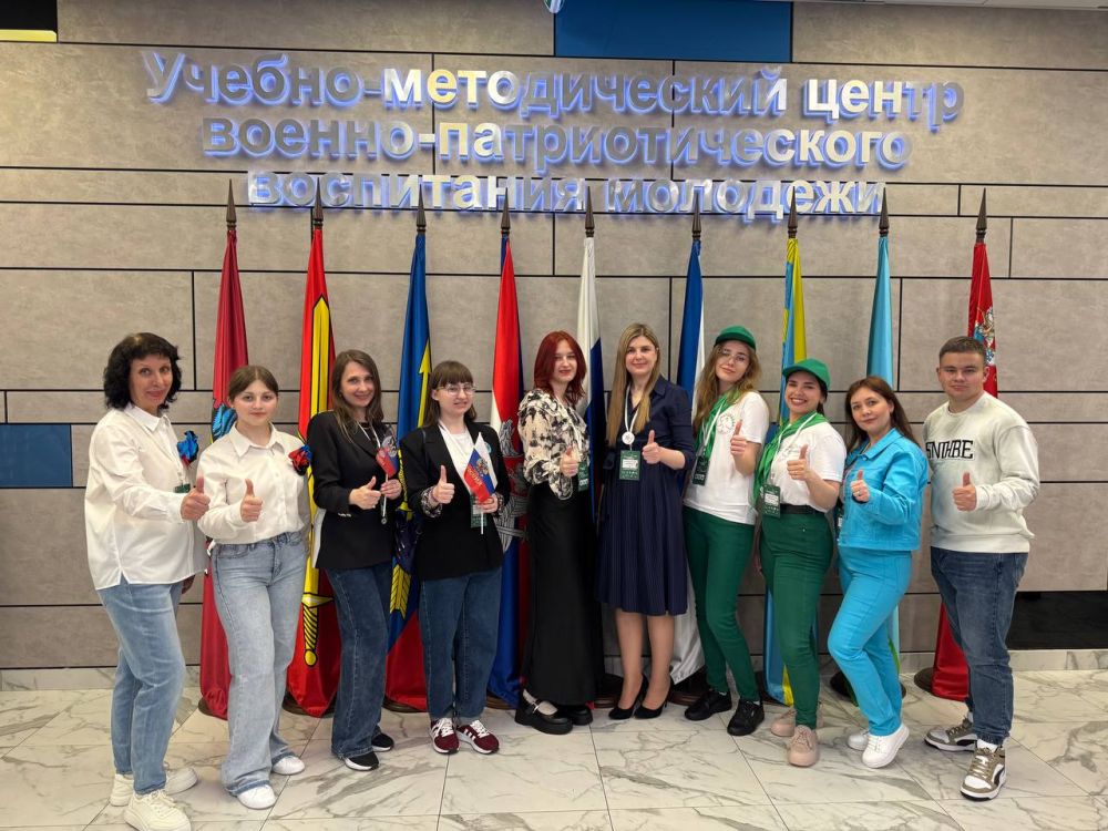 Олег Трофимов: Обучающиеся и педагоги Донецкой Народной Республики стали победителями международной программы «Классная страна»