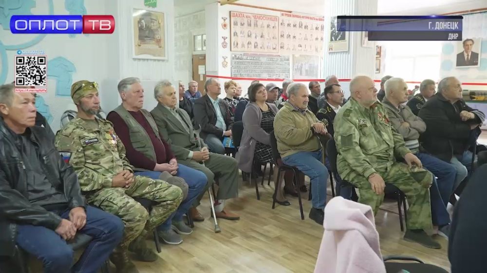 Галерея «Шахтёрская доблесть» открылась в Петровском районе Донецка