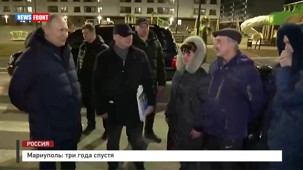 Мариуполь: три года спустя