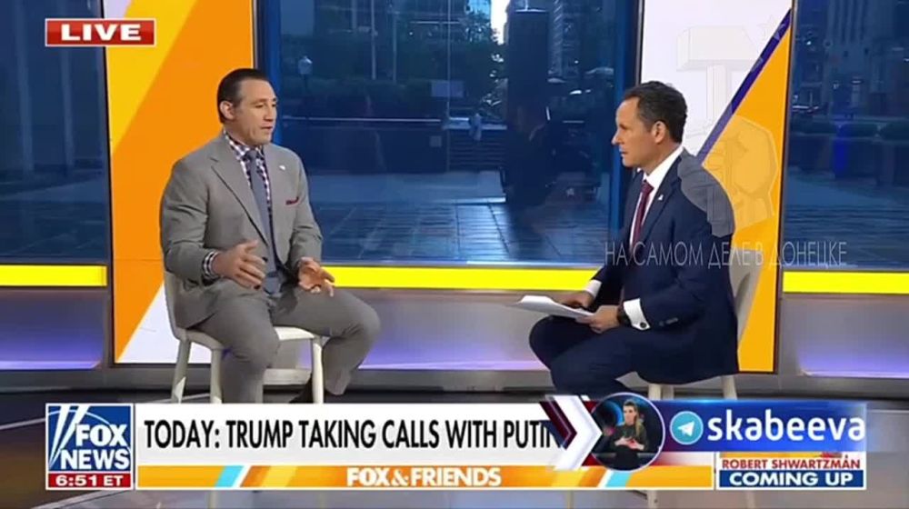 15 секунд прозрения на Fox News